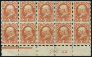 Sale 1085, Lot 4041, Interior Department (Scott O15-O24)