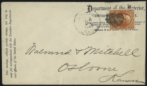 Sale 1085, Lot 4048, Interior Department (Scott O15-O24)