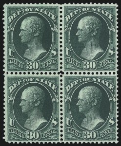 Sale 1085, Lot 4097, State Department (Scott O57-O71)