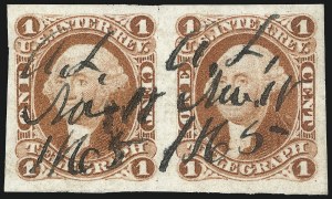 Sale 1089, Lot 210, First Issue Imperforate, 1c-$1.90