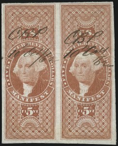 Sale 1089, Lot 256, First Issue Imperforate, $2.00-$200.00