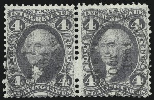 Sale 1089, Lot 303, First Issue Perforated