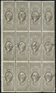 Sale 1089, Lot 407, First Issue Blocks and Record-Size Multiples, Part Perforated