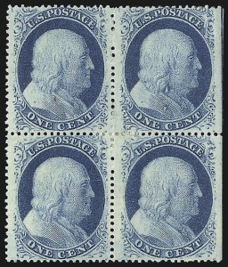 Sale 1090, Lot 1157, 1857-60 Issue (Scott 18-39)