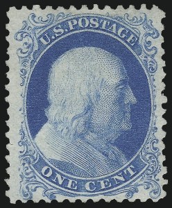 Sale 1090, Lot 1179, 1875 Reprint of 1857-60 Issue (Scott 40-47)