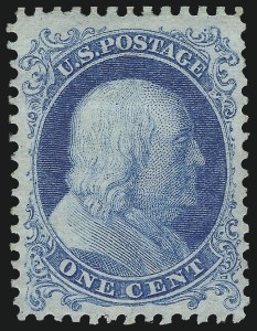 Sale 1090, Lot 1180, 1875 Reprint of 1857-60 Issue (Scott 40-47)