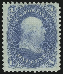 Sale 1090, Lot 1220, 1867-68 Grilled Issue (Scott 79-101)