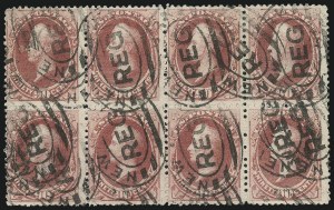 Sale 1090, Lot 1352, 1873-83 Continental & American Bank Note Co. Issues (Scott 156-218)