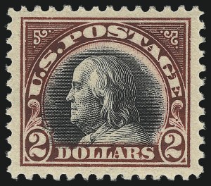 Sale Number 1090, Lot Number 1582, 1918-20 Issues (Scott 525-547a) Sale Number 1090, Lot Number 1582, 1918-20 Issues (Scott 525-547a)