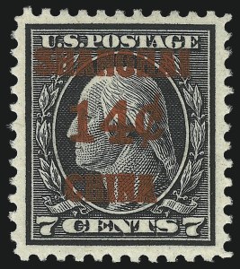 Sale 1090, Lot 1651, Offices in China, Officials