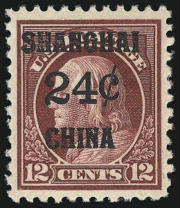 Sale 1090, Lot 1655, Offices in China, Officials