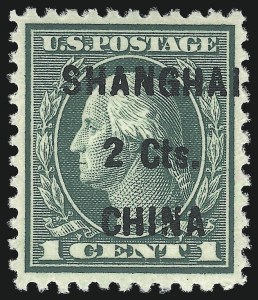 Sale 1090, Lot 1661, Offices in China, Officials