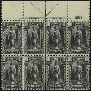 Sale 1090, Lot 1695, Newspapers and Periodicals, Parcel Post, Postal Stationery, Revenues