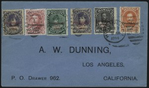 Sale 1090, Lot 1768, Hawaii, Puerto Rico, Ryukus