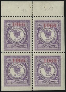 Sale 1090, Lot 1883, Telegraph Company Stamps