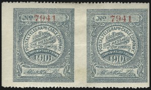 Sale 1090, Lot 1895, Telegraph Company Stamps, cont.
