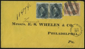 Sale 1090, Lot 2232, 1867-68 Grilled Issue (Scott 79-100)