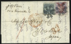 Sale 1090, Lot 2249, 1869 Pictorial Issue and 1875 Re-Issue (Scott 112-121)