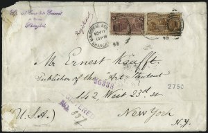 Sale 1090, Lot 2273, 1870-88 Bank Note Issues thru Later Issues