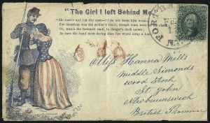 Sale 1090, Lot 2355, Civil War: Lincoln Designs, Patriotics