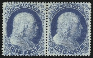 Sale 1092, Lot 1022, 1857-60 Issue and 1875 Reprint of 1857 Issue (Scott 18-47)