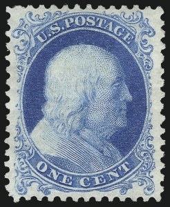 Sale 1092, Lot 1044, 1857-60 Issue and 1875 Reprint of 1857 Issue (Scott 18-47)