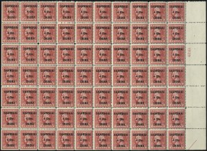 Sale 1092, Lot 1448, Offices in China