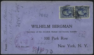 Sale 1093, Lot 107, 1908-10 Washington-Franklin Imperfs and Imperf Coils (Scott 343-347V)