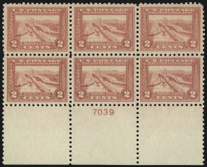 Sale 1093, Lot 245, 1913-15 Panama-Pacific Issue (Scott 397-404)