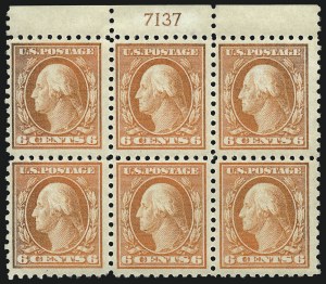 Sale 1093, Lot 390, 1915-17 Issues (Scott 460-474)