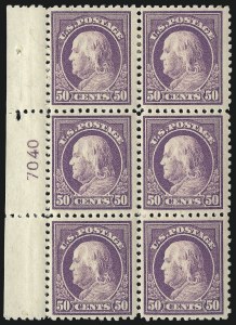 Sale 1093, Lot 465, 1917-19 Issue (Scott 498-518)