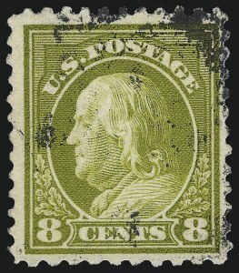 Sale 1093, Lot 474, 1917-19 Perf 10 on One Side Varieties (Scott 506a-512b)
