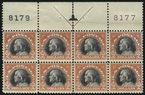 Sale 1093, Lot 485, 1917-18 Double Line Wmk and Bi-Color Issues (Scott 519-524)