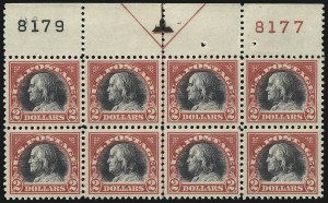 Sale 1093, Lot 517, 1918-21 Offset, Rotary and Bi-Colored Issues (Scott 525-547)