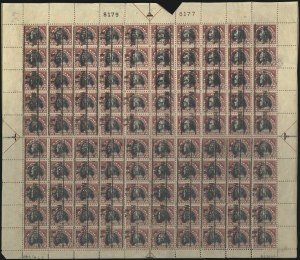Sale 1093, Lot 519, 1918-21 Offset, Rotary and Bi-Colored Issues (Scott 525-547)