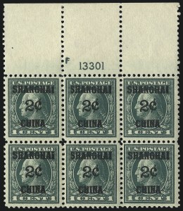 Sale 1094, Lot 120, Offices in China (Scott K1-K18)