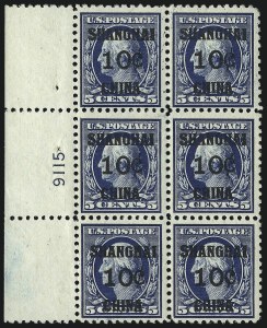 Sale 1094, Lot 122, Offices in China (Scott K1-K18)