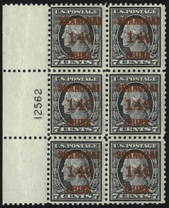 Sale 1094, Lot 124, Offices in China (Scott K1-K18)