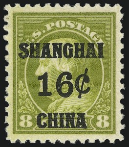Sale 1094, Lot 126, Offices in China (Scott K1-K18)