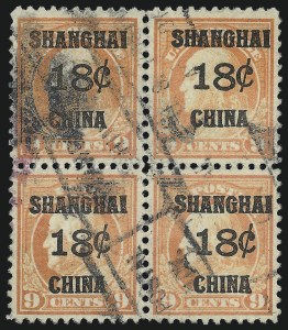 Sale 1094, Lot 128, Offices in China (Scott K1-K18)
