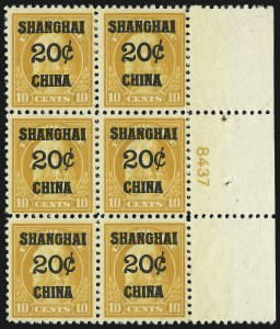 Sale 1094, Lot 130, Offices in China (Scott K1-K18)
