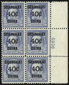 Sale 1094, Lot 133, Offices in China (Scott K1-K18)