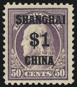 Sale 1094, Lot 136, Offices in China (Scott K1-K18)