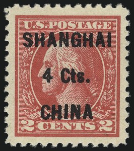 Sale 1094, Lot 137, Offices in China (Scott K1-K18)