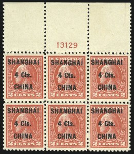 Sale 1094, Lot 138, Offices in China (Scott K1-K18)