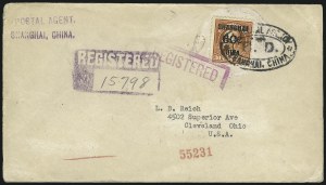 Sale 1094, Lot 147, Offices in China (Scott K1-K18)