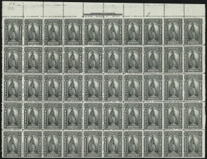 Sale 1094, Lot 200, Newspapers & Periodicals: 1875 Continental Special Printing (Scott PR33-PR48)