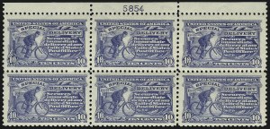 Sale 1094, Lot 22, Special Delivery (Scott E1-E17)