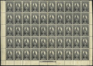 Sale 1094, Lot 222, Newspapers & Periodicals: 1879-85 Issues (Scott PR58-PR88)