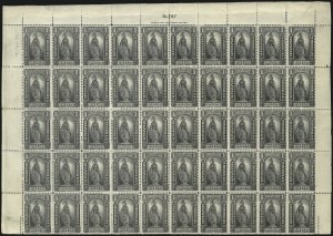 Sale 1094, Lot 234, Newspapers & Periodicals: 1879-85 Issues (Scott PR58-PR88)